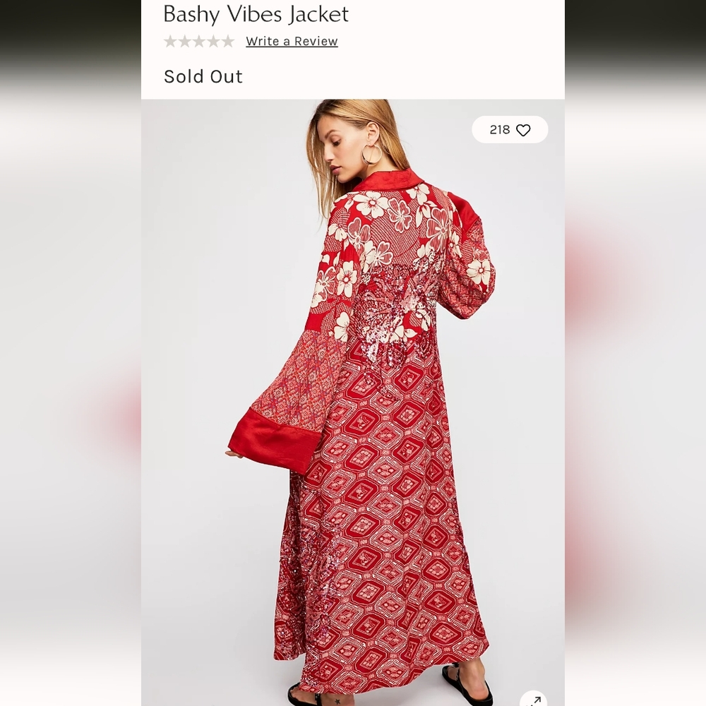 Trade? Free People Bashy Vibes Jacket